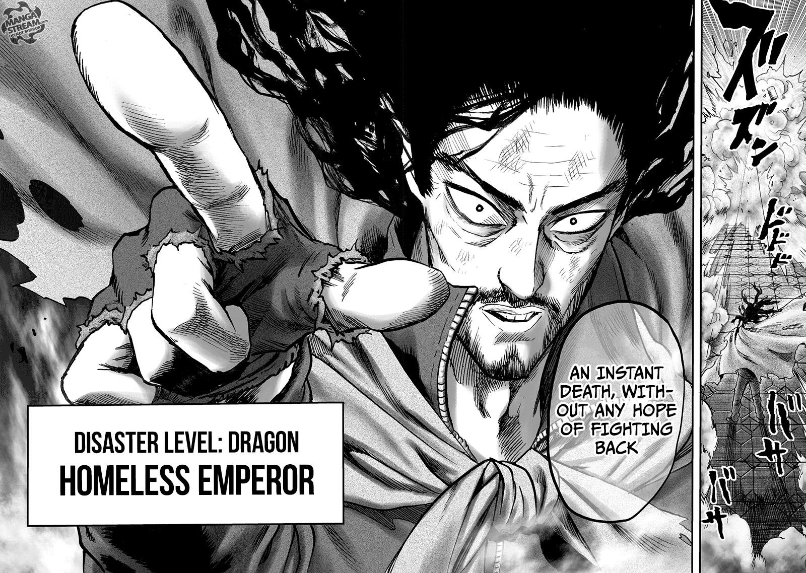 One-Punch Man, Chapter 112 image 19